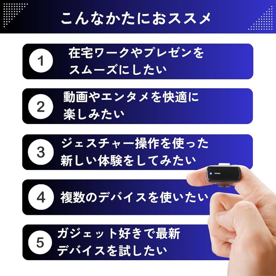 Amazon | VANZY2.0 リングマウス Bluetooth ワイヤレス ブラック