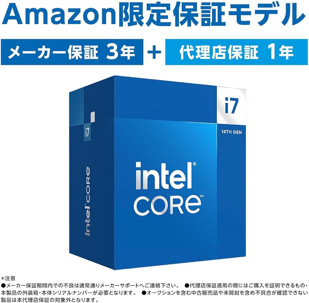 Amazon | 【Amazon.co.jp限定】Intel CPU Corei7-14700KF 第14世代 20