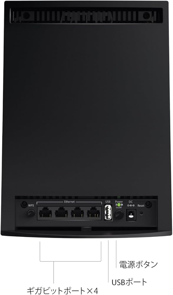 Amazon.co.jp: 【メーカ生産終了品】NETGEAR メッシュ中継機