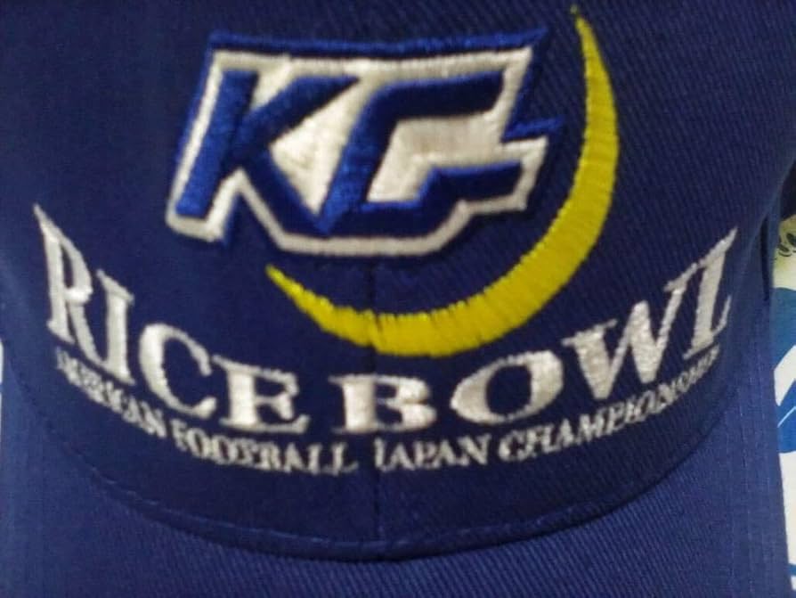 Amazon.co.jp: 関西学院大学アメフト部 KG ファイターズ ライスボウル