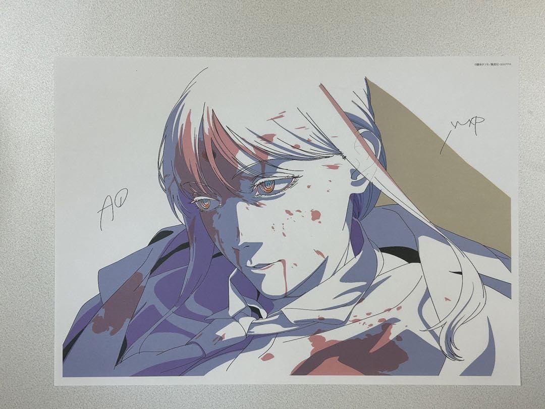 チェンソーマン 高級複製原画 Amazon.co.jp: チェンソーマン 高級複製