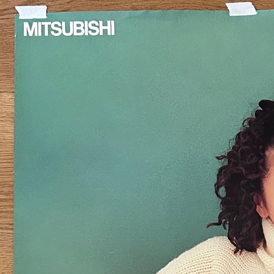 Amazon.co.jp: 小泉今日子 エアコン霧ヶ峰 宣伝ポスター A1 : おもちゃ