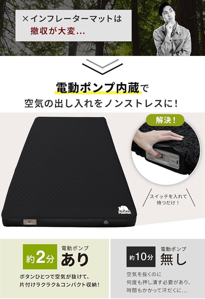 61hVv5EabsL._AC_UF894,