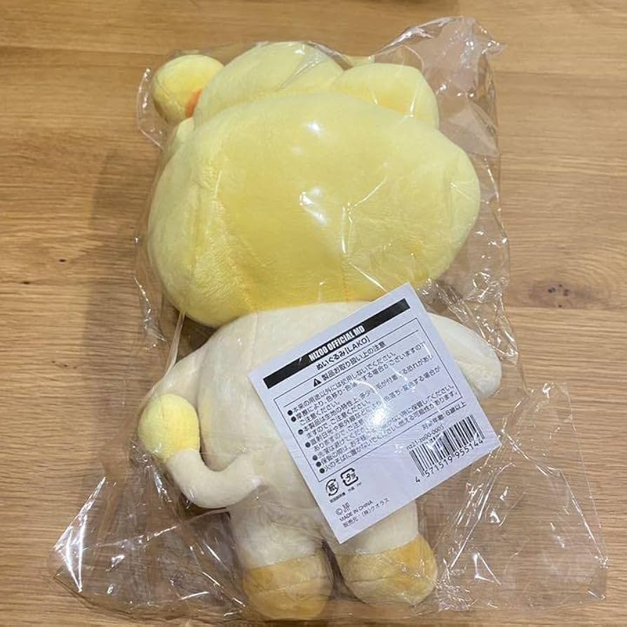 Amazon.co.jp: ぬいぐるみ NIZOO NiziU ラコ LAKO MAKO マコ : おもちゃ