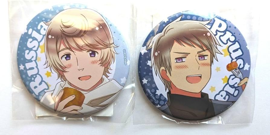 Amazon.co.jp: ヘタリア くじ引き堂 ロシア プロイセン 缶バッジ : ホビー