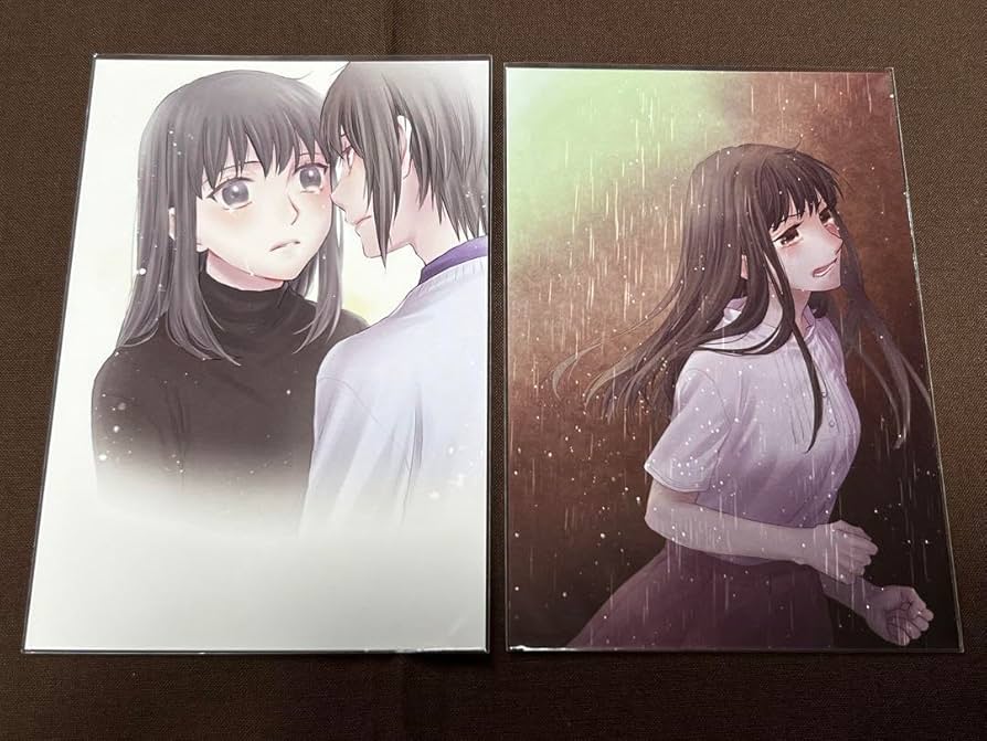 Amazon.co.jp: フルーツバスケット フルバ カフェ 草摩由希 本田透 倉