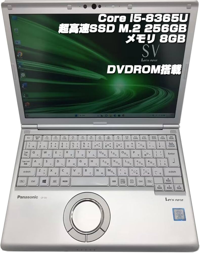 Amazon.co.jp: 【整備済み品】ノートPC CF-SV8 レッツノート i5第8世代