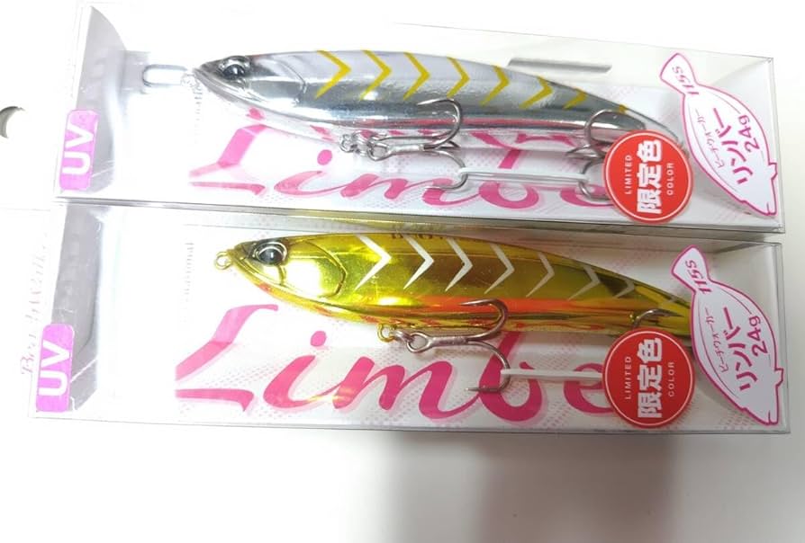 Amazon.co.jp: DUO ビーチウォーカーリンバー115s限定色 2個セット