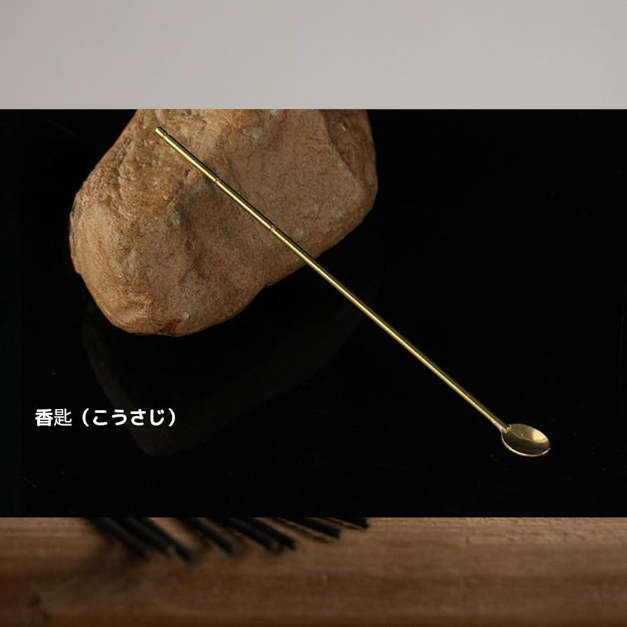 Amazon｜香道具 火道具 初心者向け 入門セット 七つ道具 収納袋付 白色