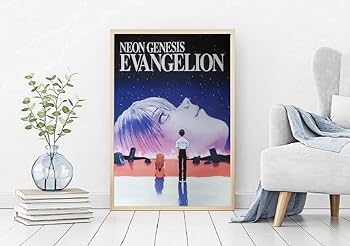 Amazon.co.jp: 映画ポスター 新世紀エヴァンゲリオン THE END OF