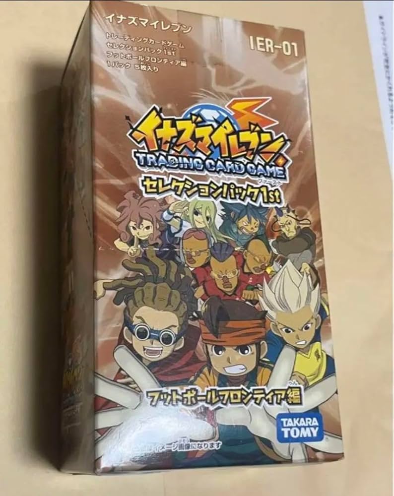 Amazon.co.jp: イナズマイレブン カードゲーム box セレクションパック