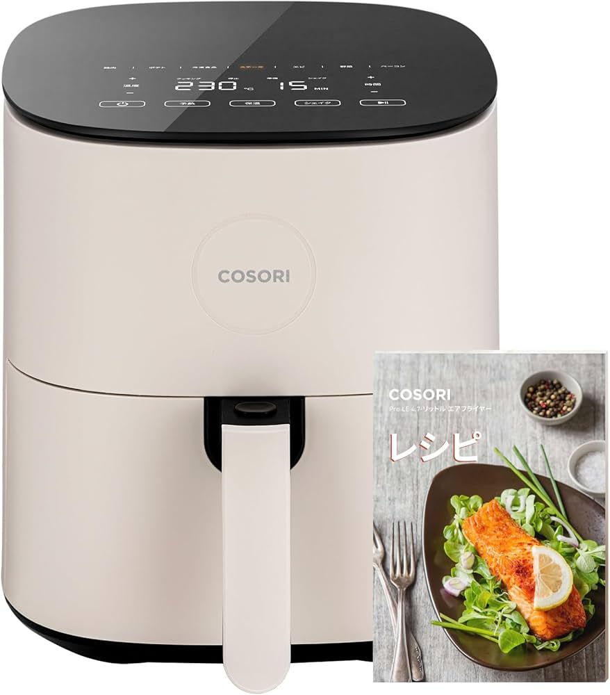 Amazon.co.jp: COSORI コソリ ノンフライヤー 4.7L 大容量 家庭用 電気