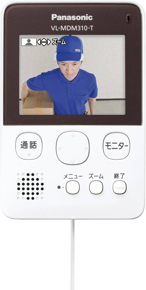 Amazon.co.jp: Panasonic ワイヤレスドアモニター ドアモニ ブラウン