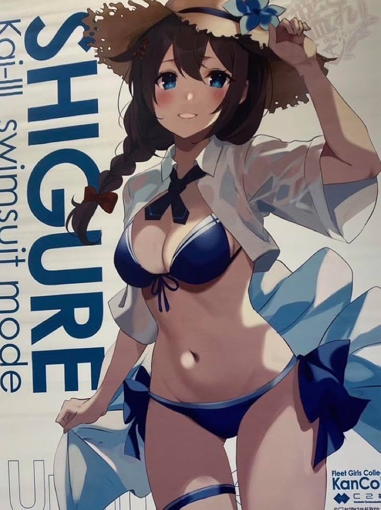 Amazon.co.jp: 艦これ公式 特別限定生産 艦娘B2タペストリー 時雨改三