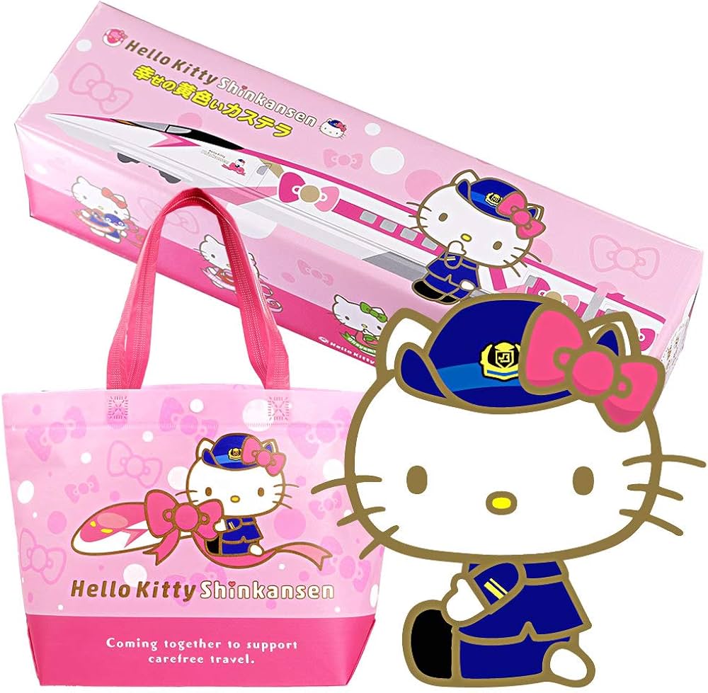 Amazon.co.jp: 長崎心泉堂 ハローキティ 新幹線コラボ 長崎 カステラ
