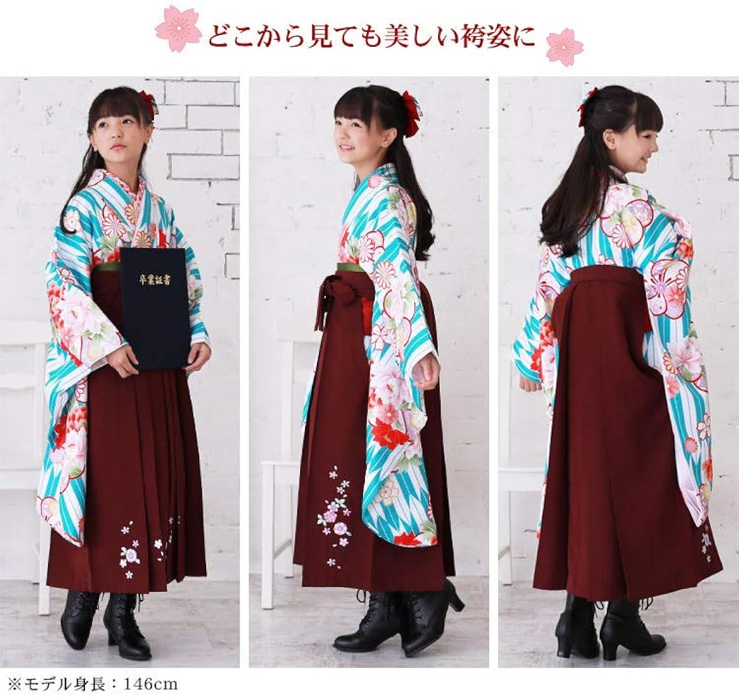 Amazon | [ブリリアントピース] 小学生 女の子 卒業式 袴セット ブーツ
