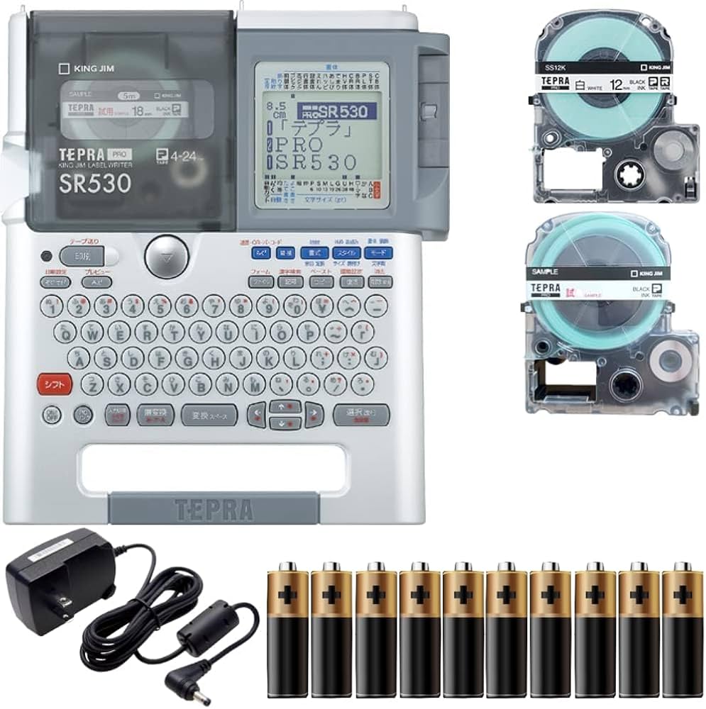 Amazon.co.jp: キングジム ラベルライター 「テプラ」PRO SR530