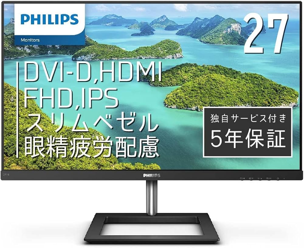 Amazon.co.jp: PHILIPS 液晶ディスプレイ PCモニター (27インチ/IPS