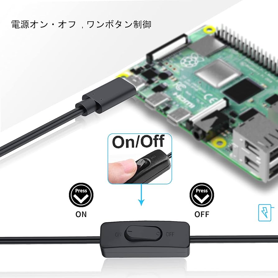 Amazon.co.jp: Smraza Raspberry Pi 4 USB-C (Type C）電源、5V 3A