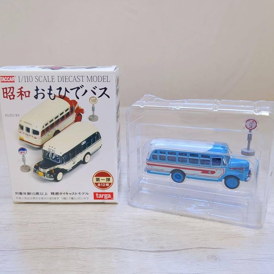 Amazon.co.jp: 昭和おもひでバス 一畑電気鉄道 一畑バス TACCR targa