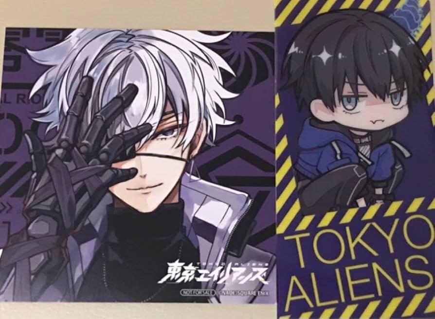 Amazon.co.jp: 東京エイリアンズ 雨宮零士 天空橋翔 : おもちゃ