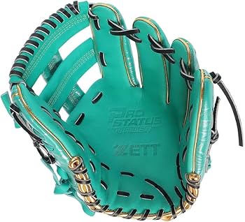 Amazon | ゼット（ZETT） 軟式用グラブ 内野手 野球グローブ 一般