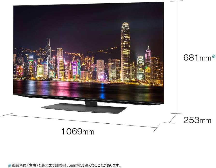 Amazon.co.jp: Sharp Aquos OLED 4T-C48CQ1 48V Type Organic EL TV
