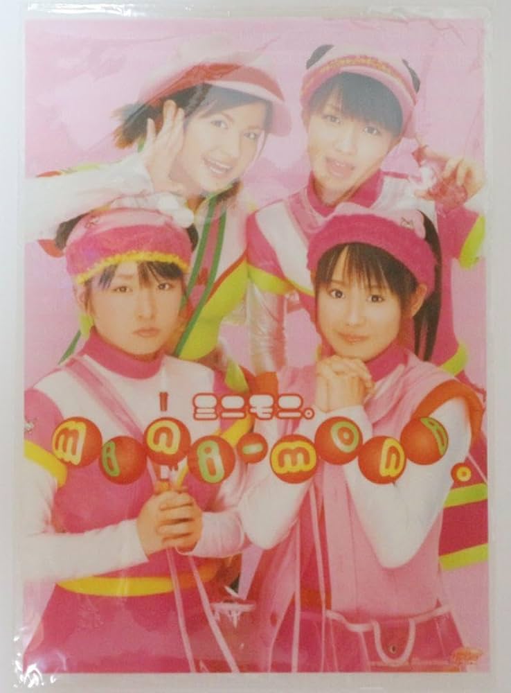 Amazon.co.jp: ミニモニ モーニング娘 ミカ 辻希美 加護亜依 高橋愛