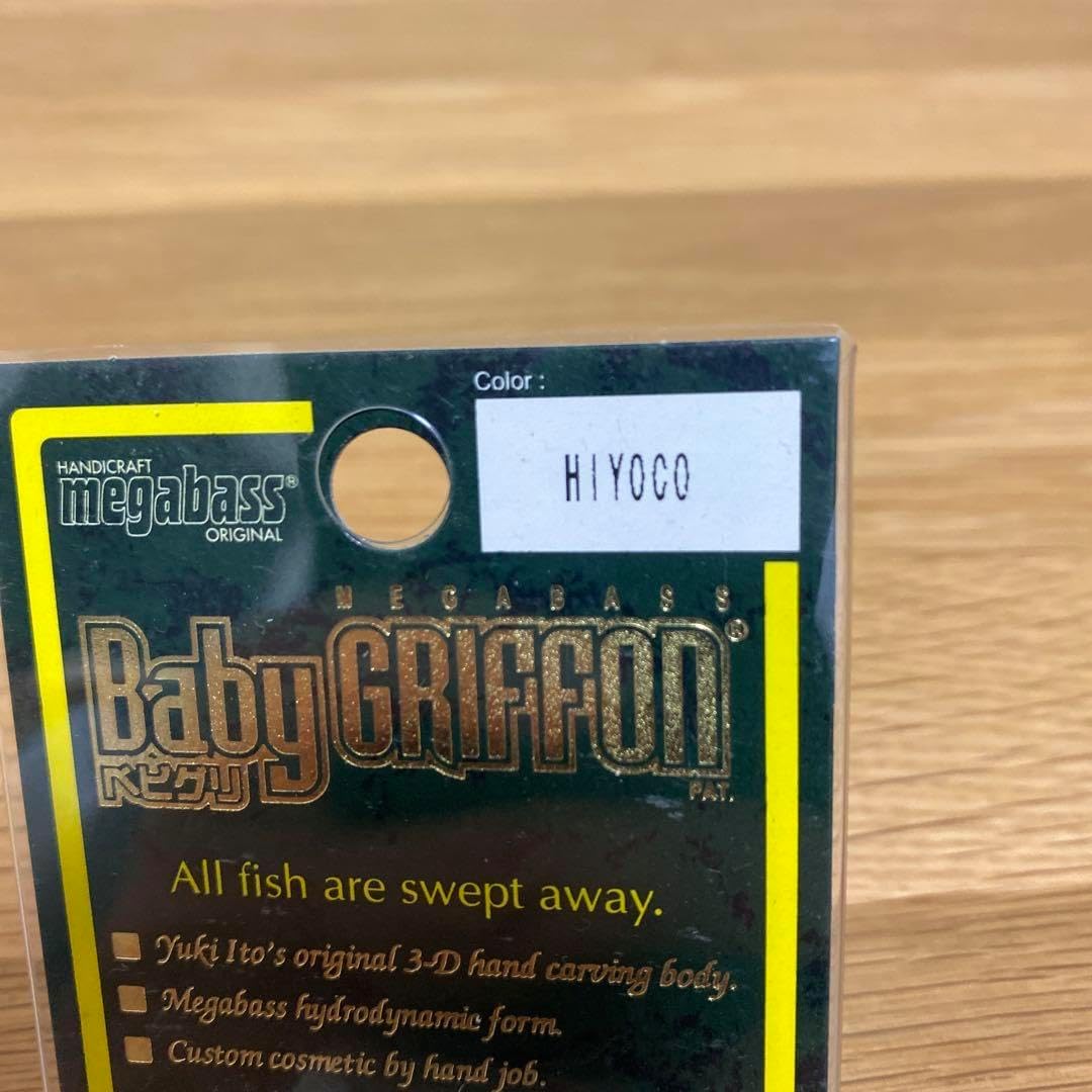 メガバス 限定 干支 Baby GRIFFON (HIYOKO)メガバス 限定 干支 Baby