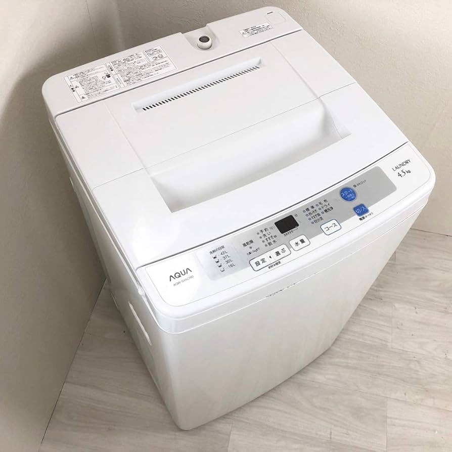Amazon.co.jp: アクア 4.5kg 全自動洗濯機 ホワイトAQUA AQW-S45C-W