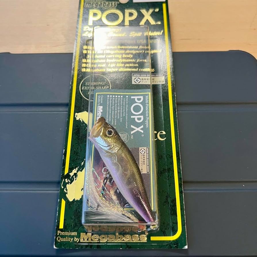 Amazon.co.jp: メガバス POP-X ポップX レアカラー : おもちゃ