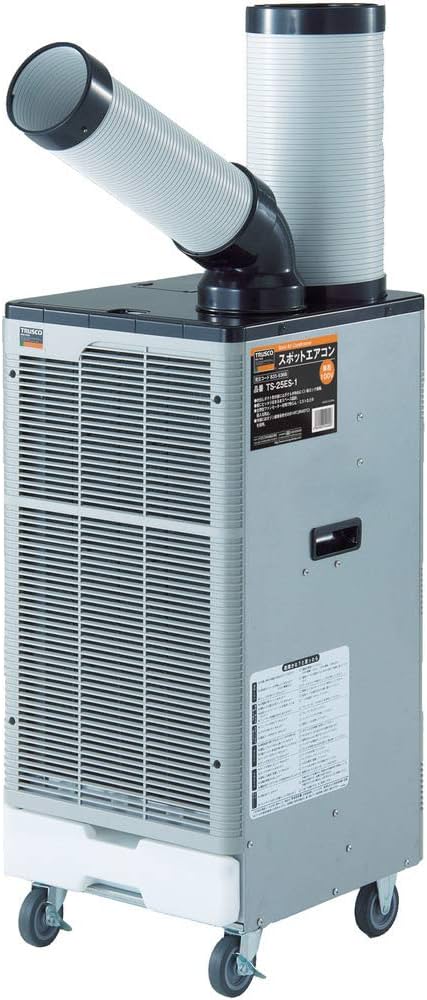Amazon | TRUSCO(トラスコ中山) スポットエアコン 単相100V 首振り機能