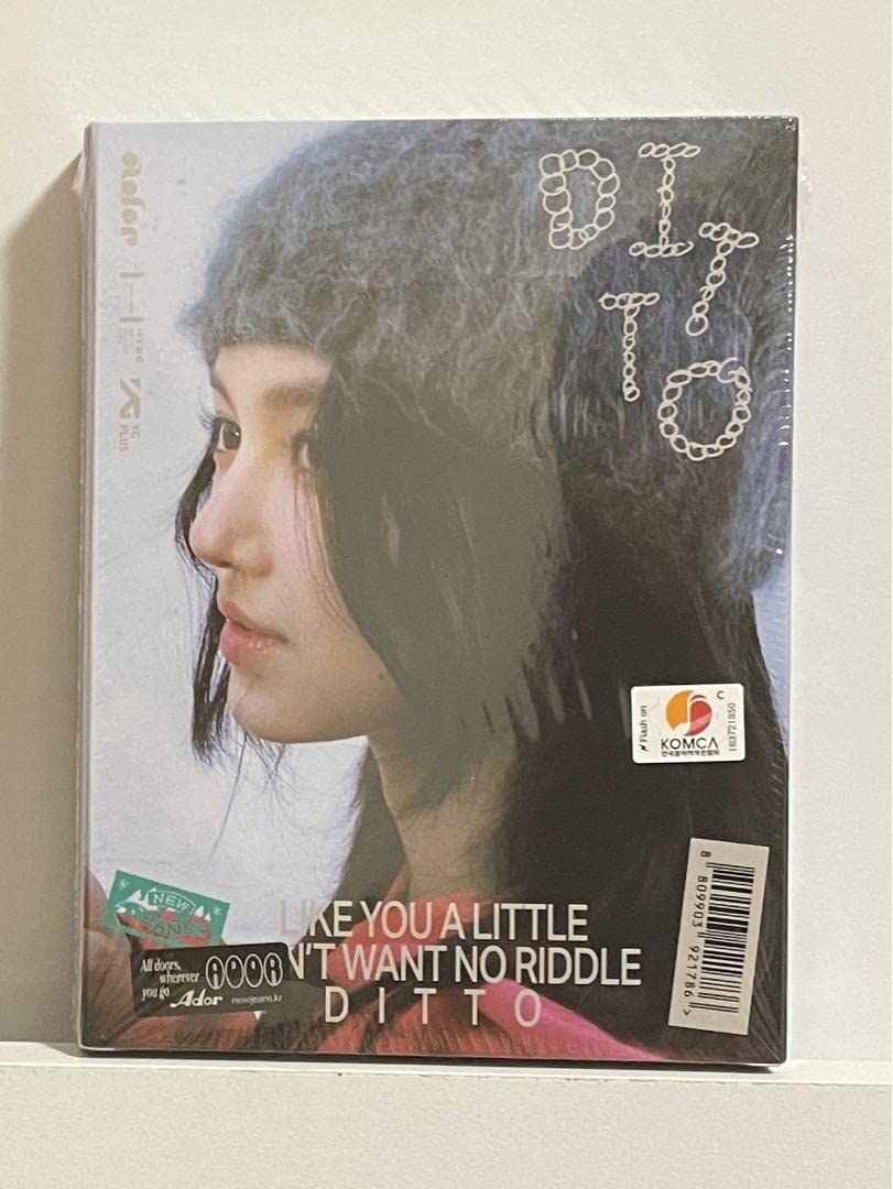 Amazon.co.jp: newjeans ditto omg アルバム ダニエル : ホビー