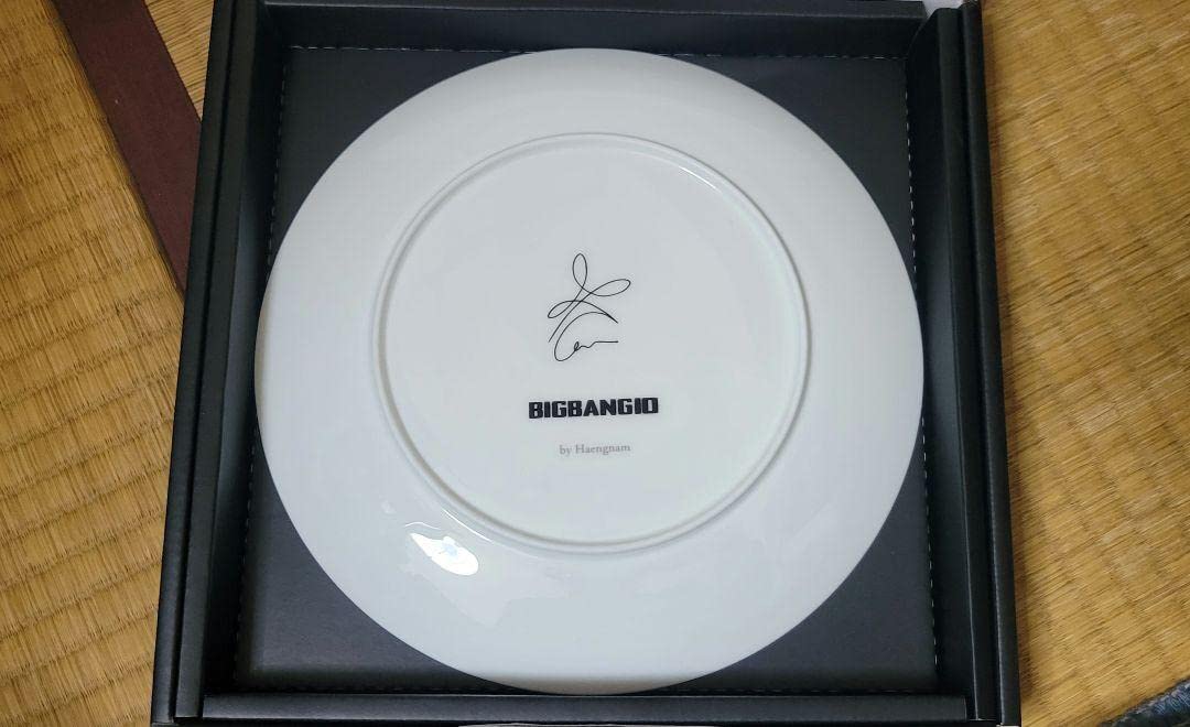 Amazon.co.jp: BIGBANG PLATE G-DRAGON プレート ジヨン : ホーム