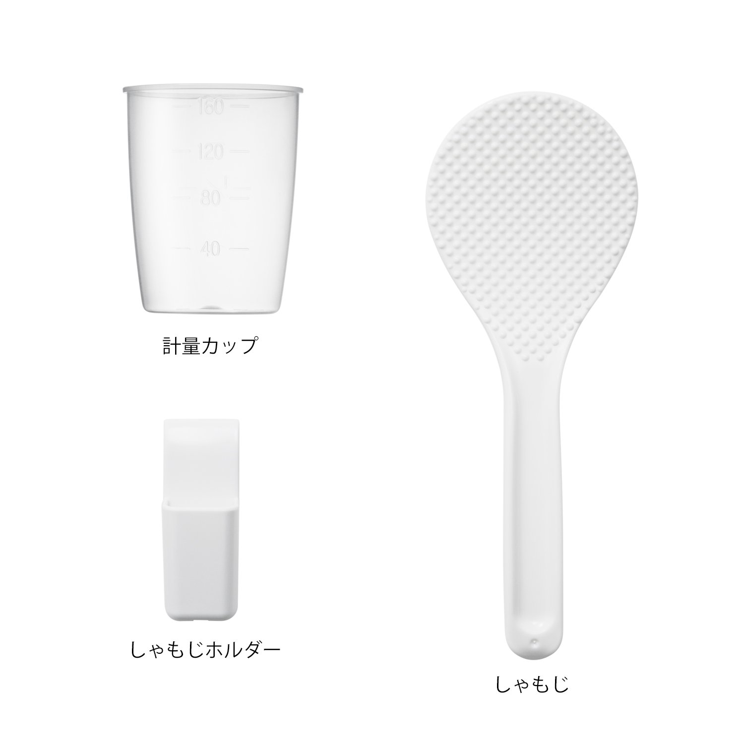 Amazon | パナソニック 炊飯器 5.5合 圧力IH式 おどり炊き ホワイト SR