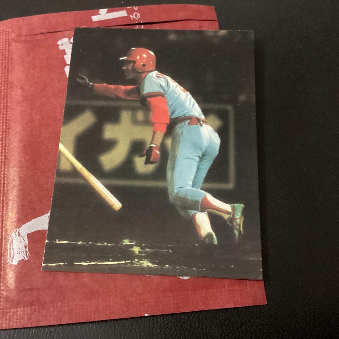 1978年版】カルビー プロ野球カード 三村選手 1978年版】カルビー プロ