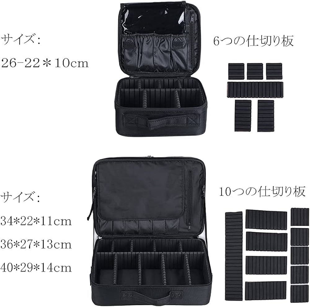 Amazon.co.jp: SIHANG 収納ケース 釣りボックス 防水リールケース