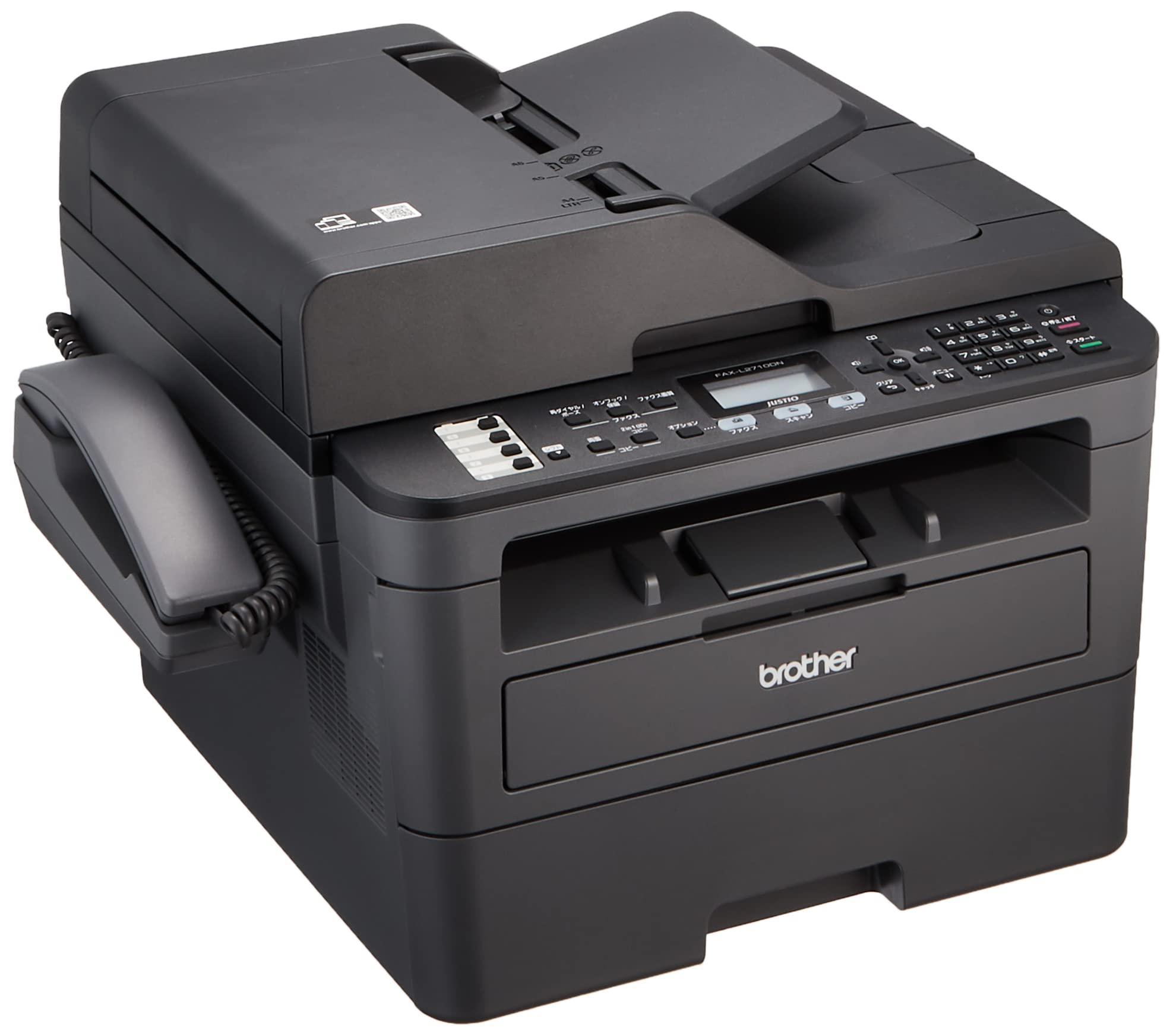 Amazon.co.jp: ブラザー レーザープリンター 複合機 A4モノクロ FAX