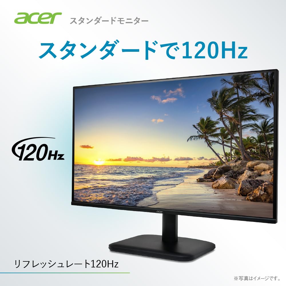 Amazon.co.jp: Acer モニター 23.8インチ フルHD 非光沢 IPS 120Hz 1ms
