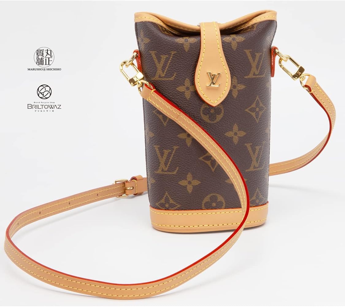 Amazon.co.jp: [ルイヴィトン] フォールド・ミー ポーチ ミニ