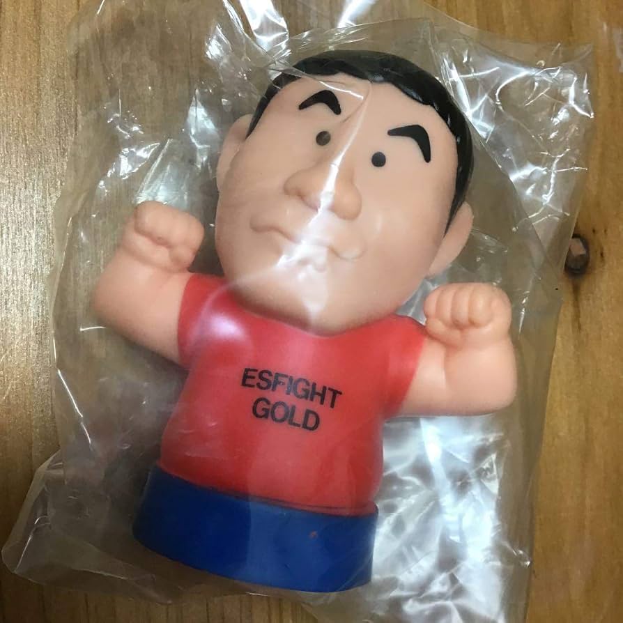 Amazon | ビートたけし エスファイトゴールド 貯金箱 | 貯金箱 | おもちゃ