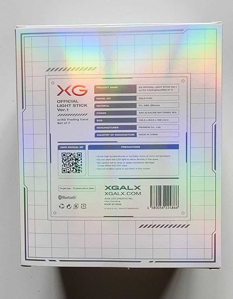 Amazon.co.jp: XG ペンライト OFFICIAL LIGHT STICK : おもちゃ