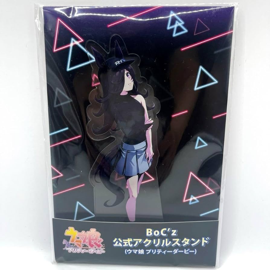 Amazon.co.jp: ウマ 娘. BoC'z ライスシャワー アクリルスタンド