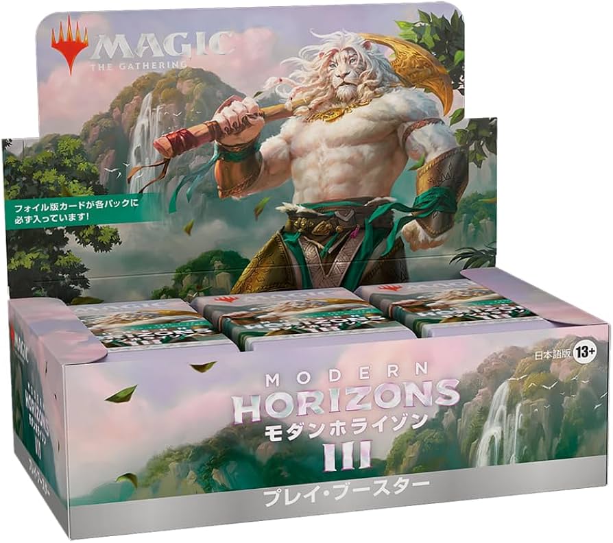 Amazon.co.jp: マジック：ザ・ギャザリング モダンホライゾン3 プレイ