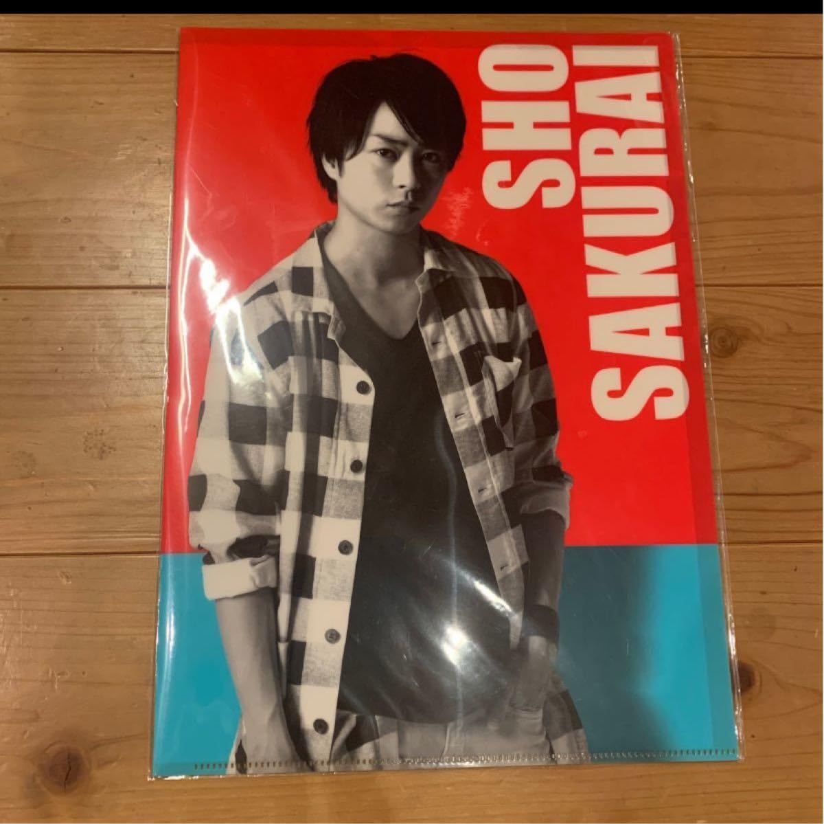 Amazon.co.jp: 嵐 櫻井翔 Popcorn クリアファイル 櫻井くん 翔くん