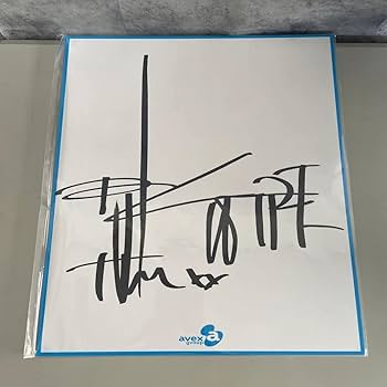 Amazon.co.jp: 超DJ KOO 直筆サイン 色紙オンラインショップ : 文房具