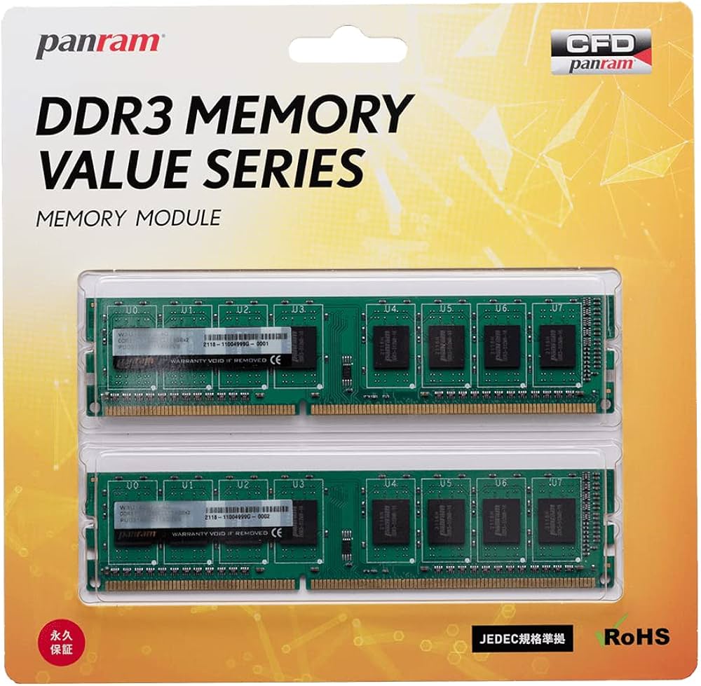 Amazon | CFD販売 デスクトップPC用メモリ DDR3-1600 (PC3-12800) 4GB