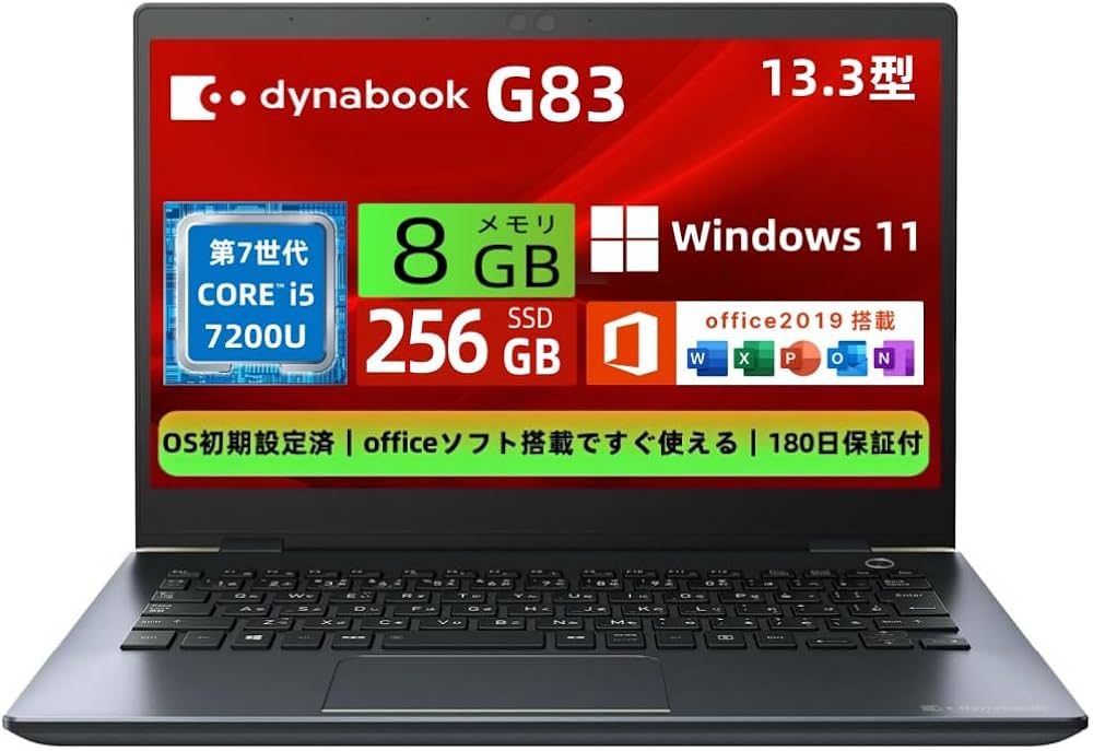 Amazon.co.jp: 【整備済み品】ノートパソコン 東芝 G83 13.3型 FHD