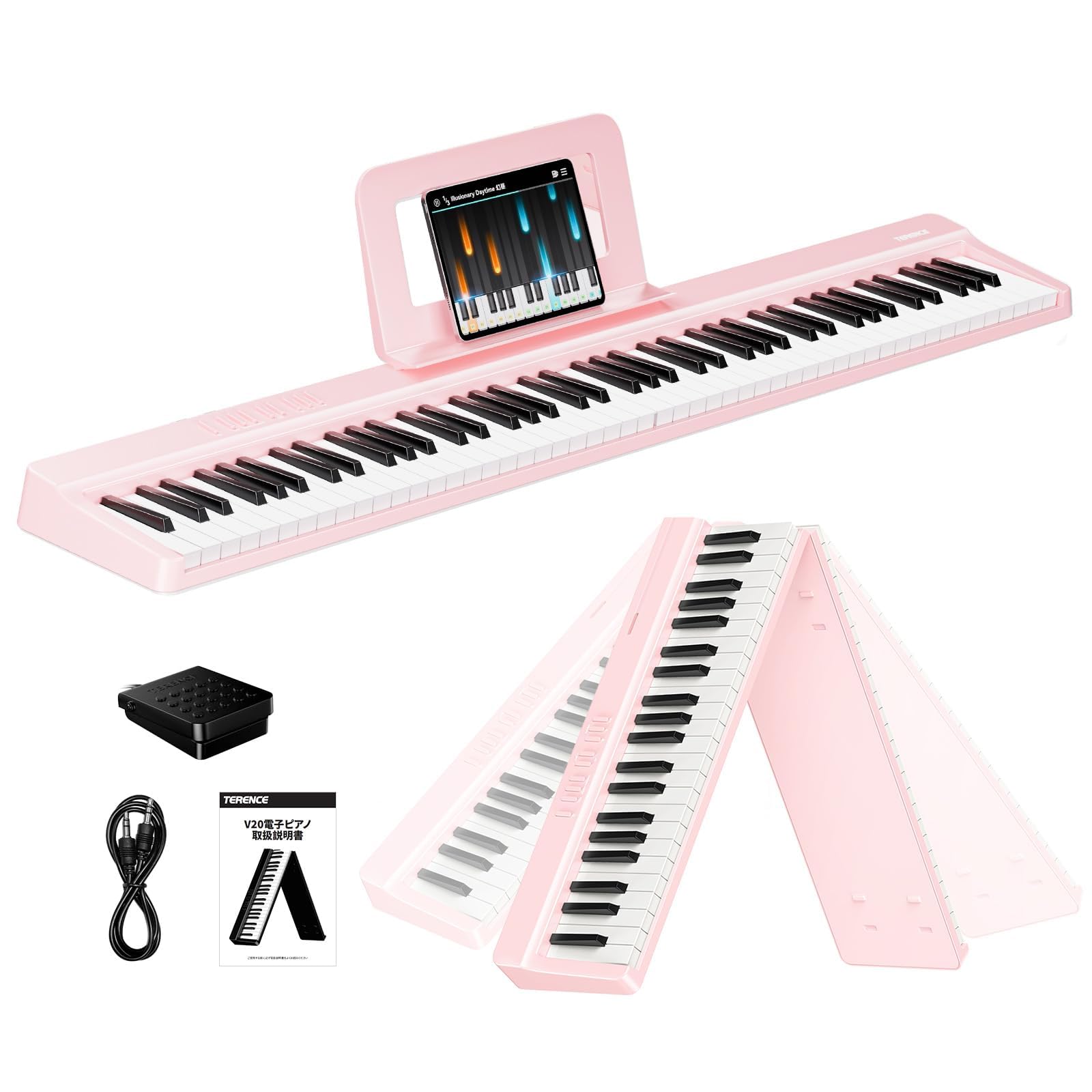 Amazon | TERENCE 電子ピアノ 88鍵盤 折り畳み式 キーボード タッチ