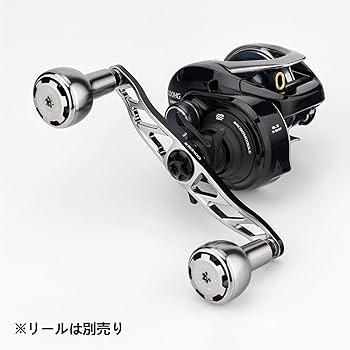 Amazon | ゴメクサス CH120 パワーリールハンドル ダイワ (Daiwa